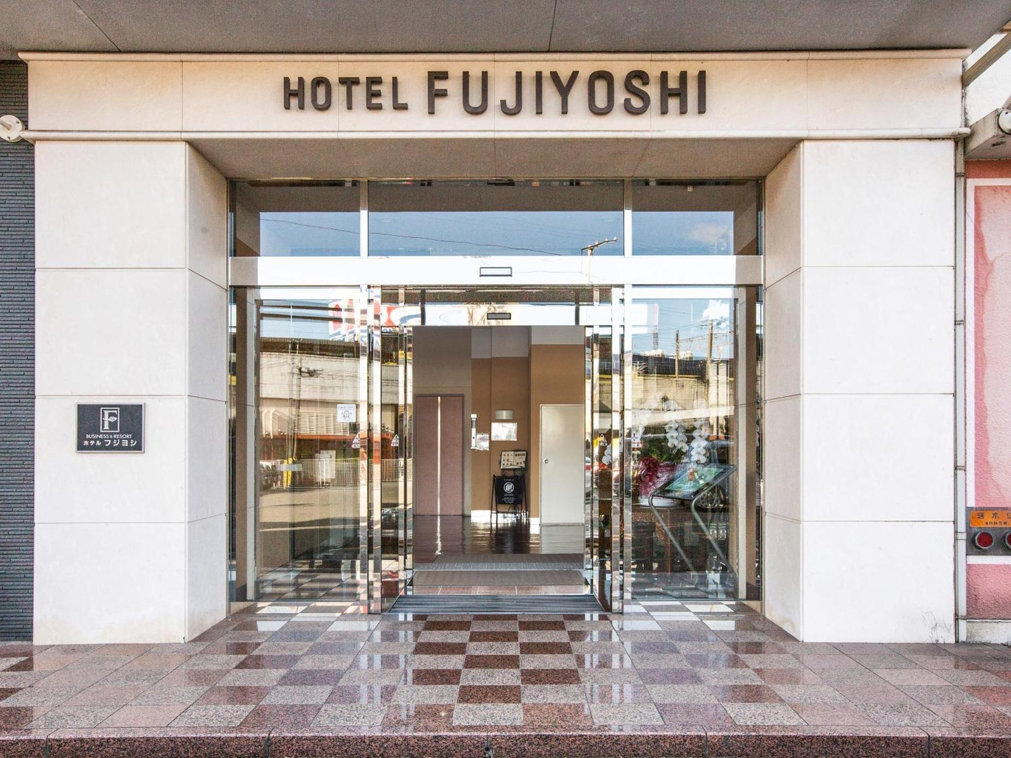 Hotel Fujiyoshi Beppu Dış mekan fotoğraf